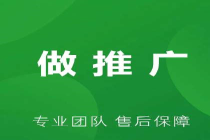 解析360信息流广告：一则广告带来的转化奇迹